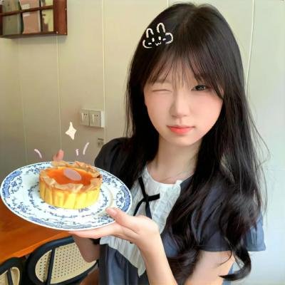 你的女人国语